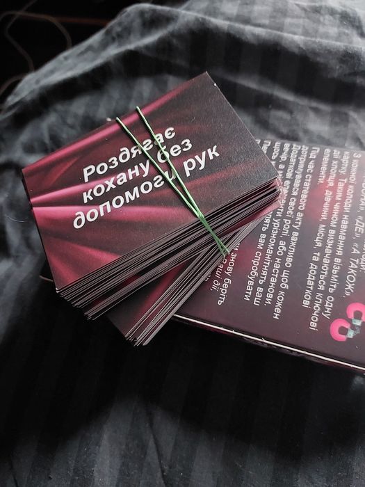 Продам $€ксі карточки