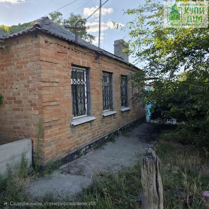 Продаж 1/2 частину будинку по вул. Херсонській