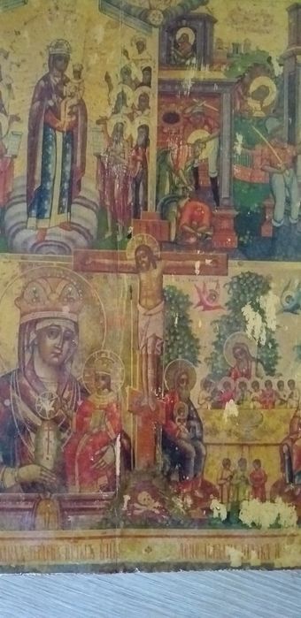 Икона Четырёхчастная