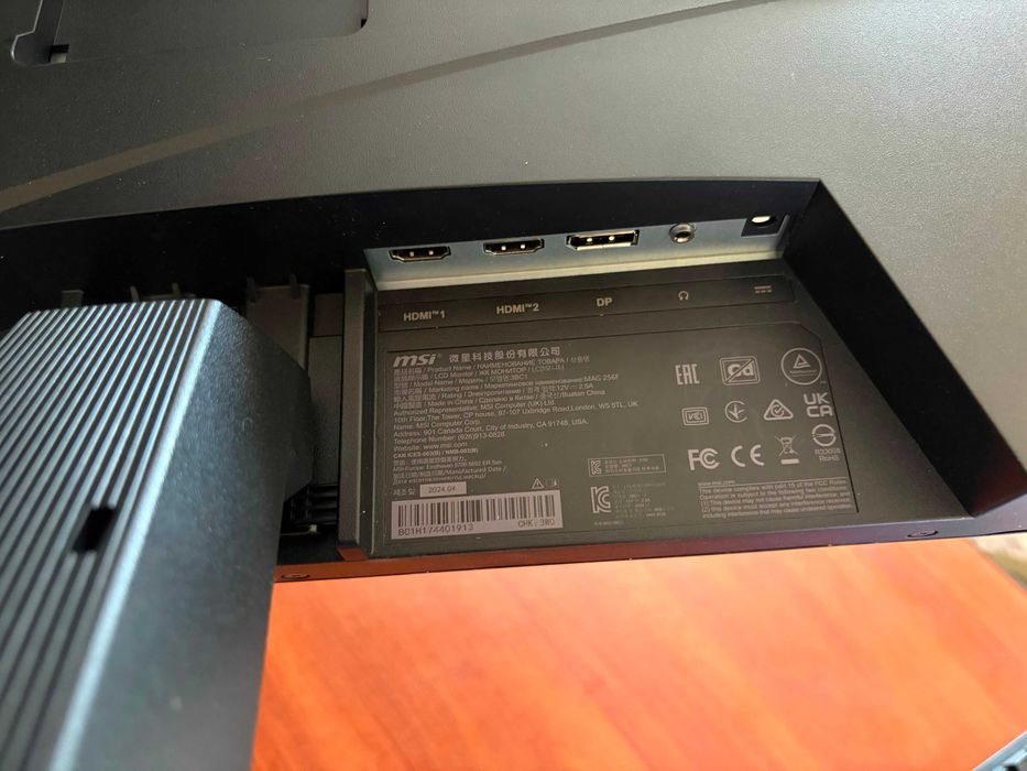 Monitor MSI mag 256f