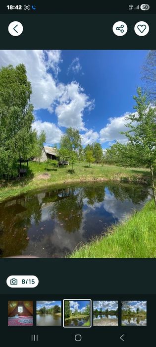 Продам дачу ДТ " МІЖРІЧЧЯ" біля с. Тетерівка