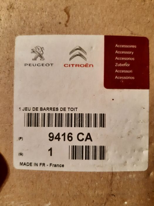 Oryginalne rylingi dachowe Peugeot/ Citroen