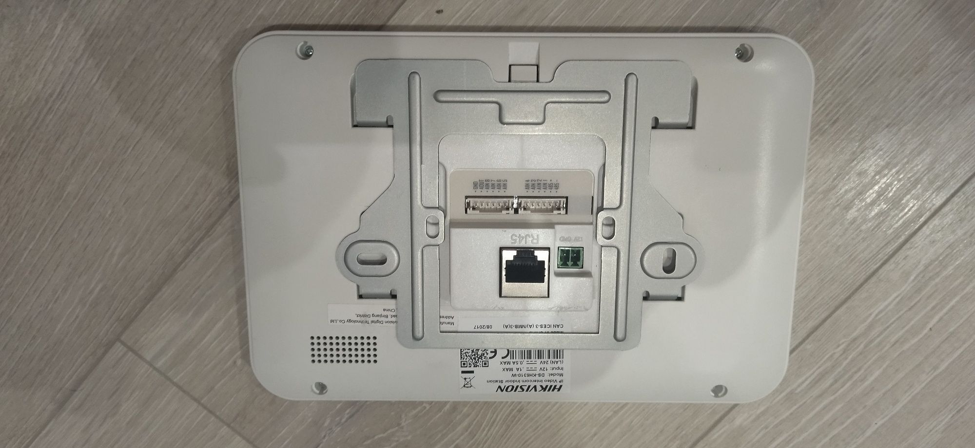 Hikvision 6310 hotsell