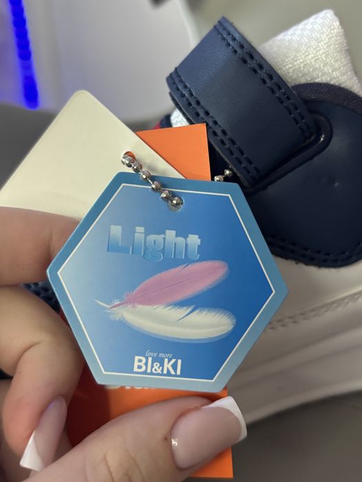 Демісезонні дитячі кросівки Bi&Ki 27 28  30 31 32р з підсвіткою кеди взуття