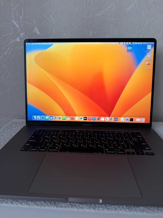 macbook pro 16