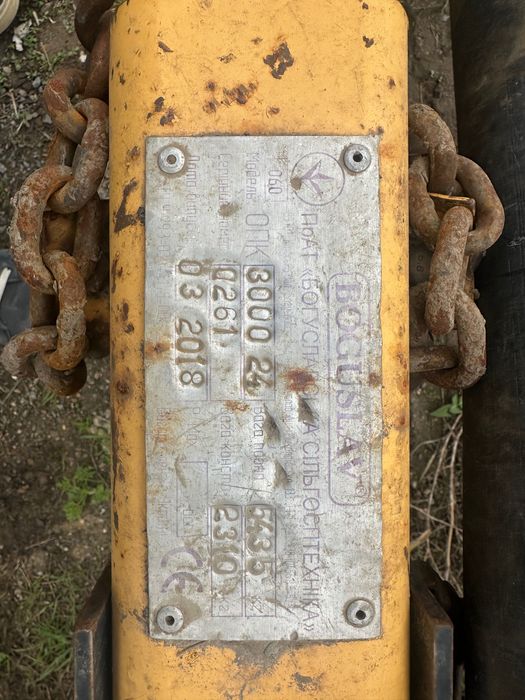 Оприскувач Богуслав