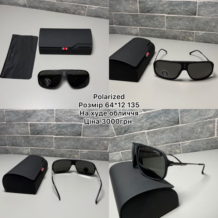 Чоловічі окуляри Carrera багато моделей