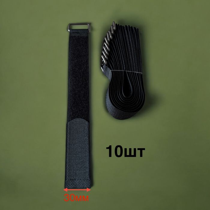 Стропи для акумулятора на дрон 420мм