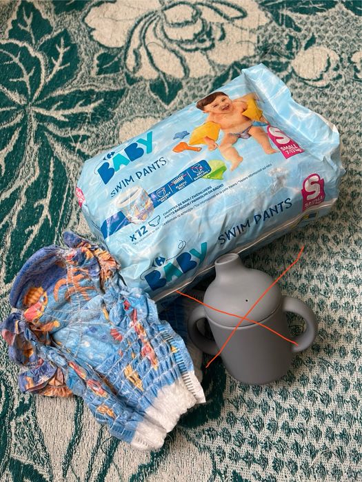 Підгузки для води