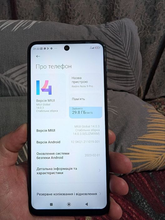 Xiaomi Redmi note 9pro