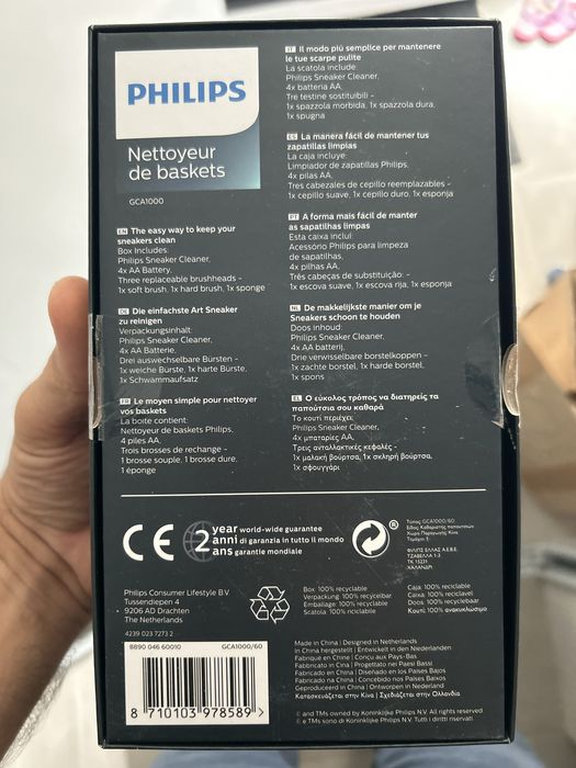 Escova electrica Philips calçado