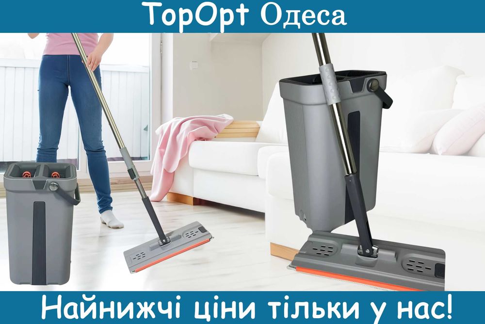 Комплект для прибирання MI.JE G10 з автоматичним віджимом