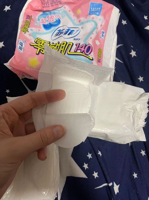 Wkładki higieniczne pakowane pojedynczo 140 mm