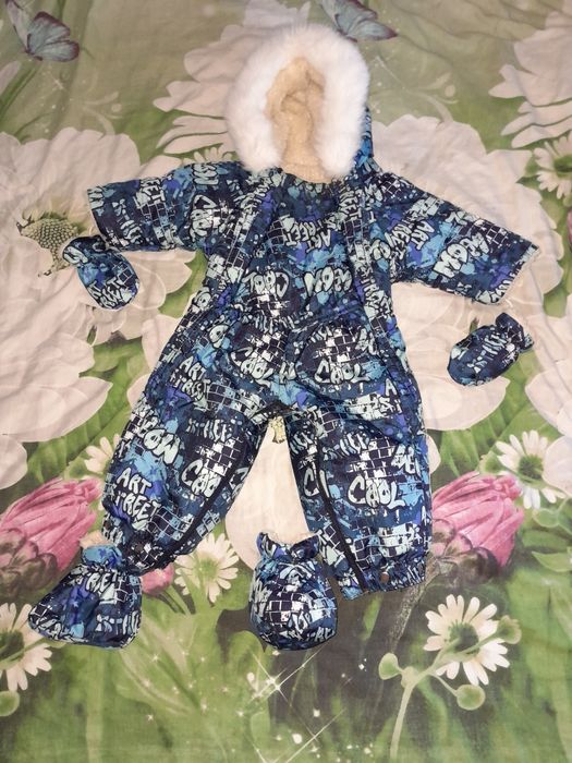 Комбинезон зимовий