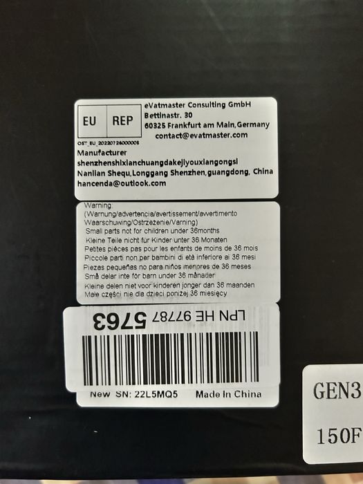 Кабель 46 метрі GEN 3 150FT/46m