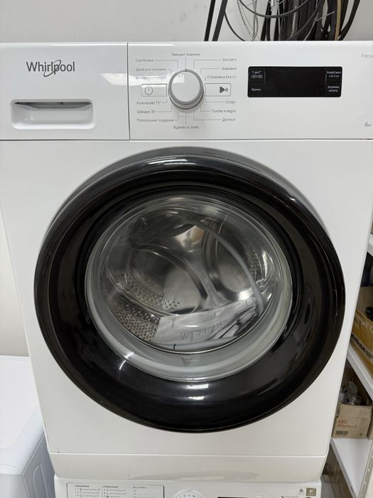 Стиральная машина Whirlpool с гарантией