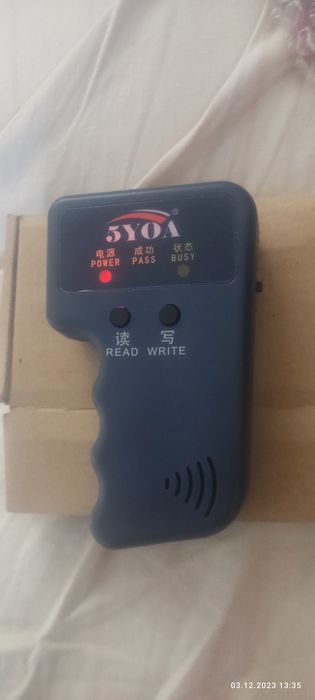 Программатор домофонных ключей.