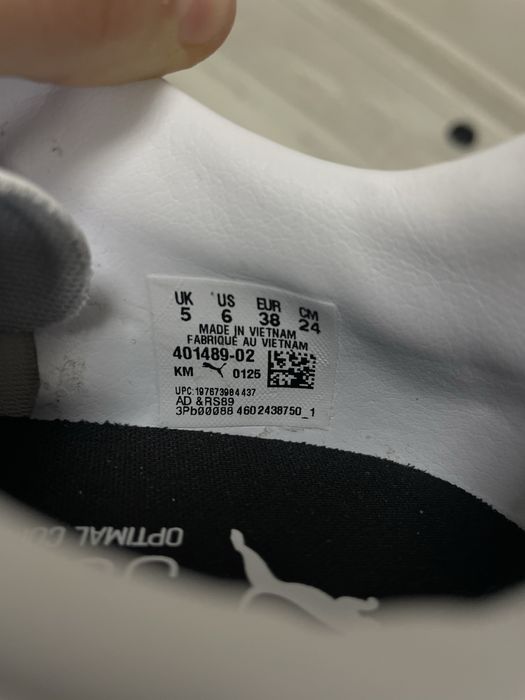 Кросівки Puma білі