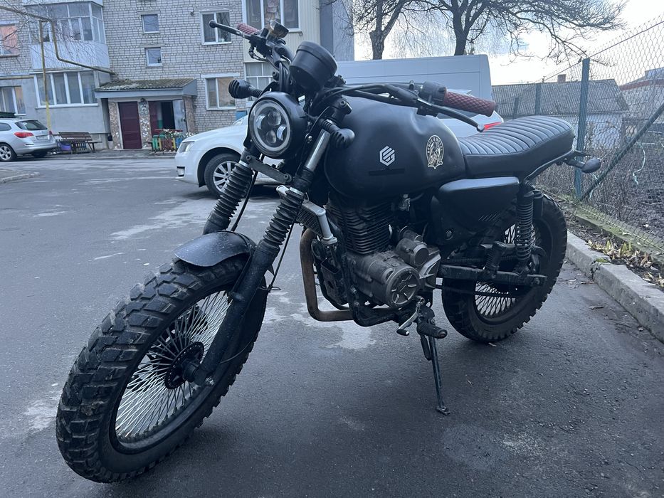 GEON Scrambler 200 Light