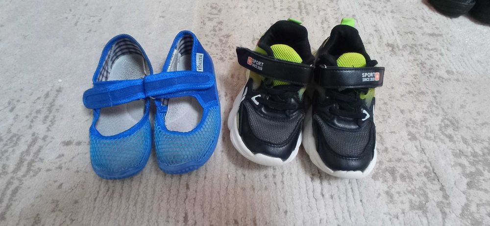 Кросівки хлопчик 16см устілка.
