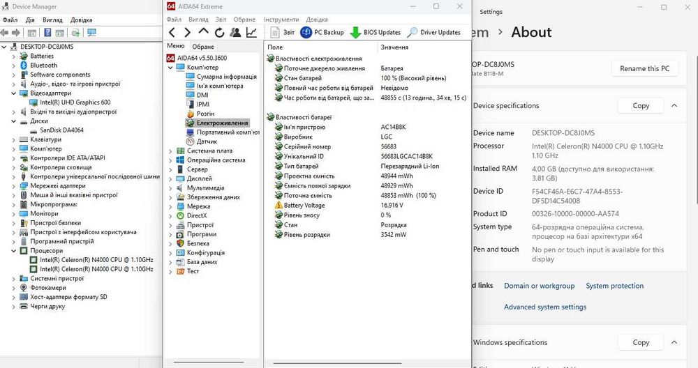 Acer TravelMate B118