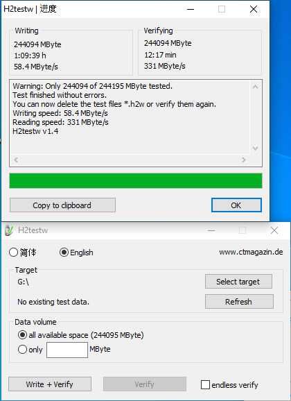 Карман M.2 NVMe + SomnAmbulist 256 Gb NVMe