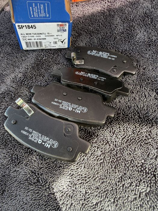 Тормозні колодки Hi-q sp1845