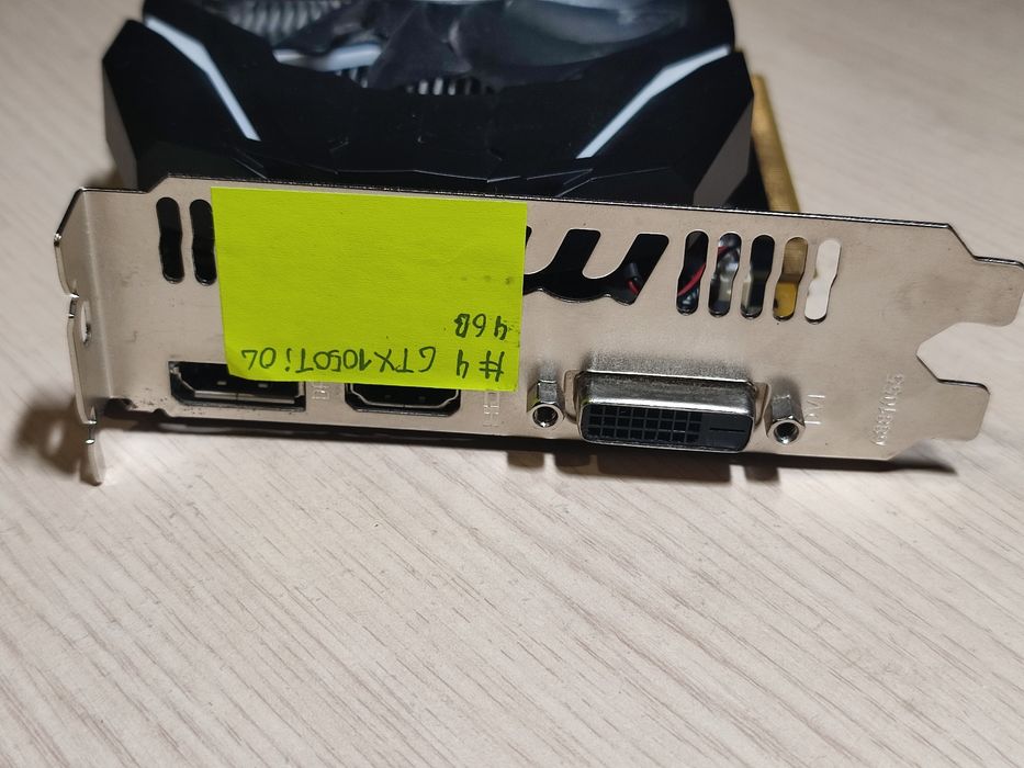 Відеокарта MSI GTX 1050TI 4GB