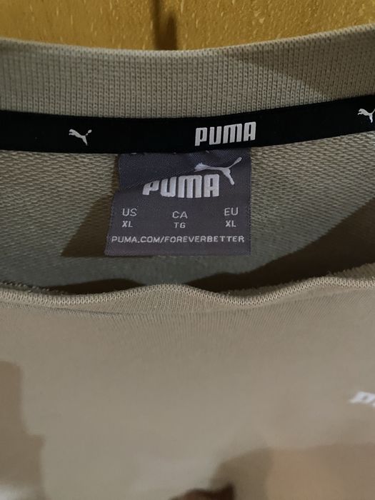 Sweater Puma Beje