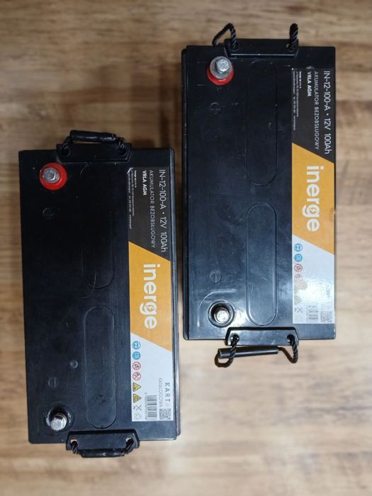 Продам аккамуляторы