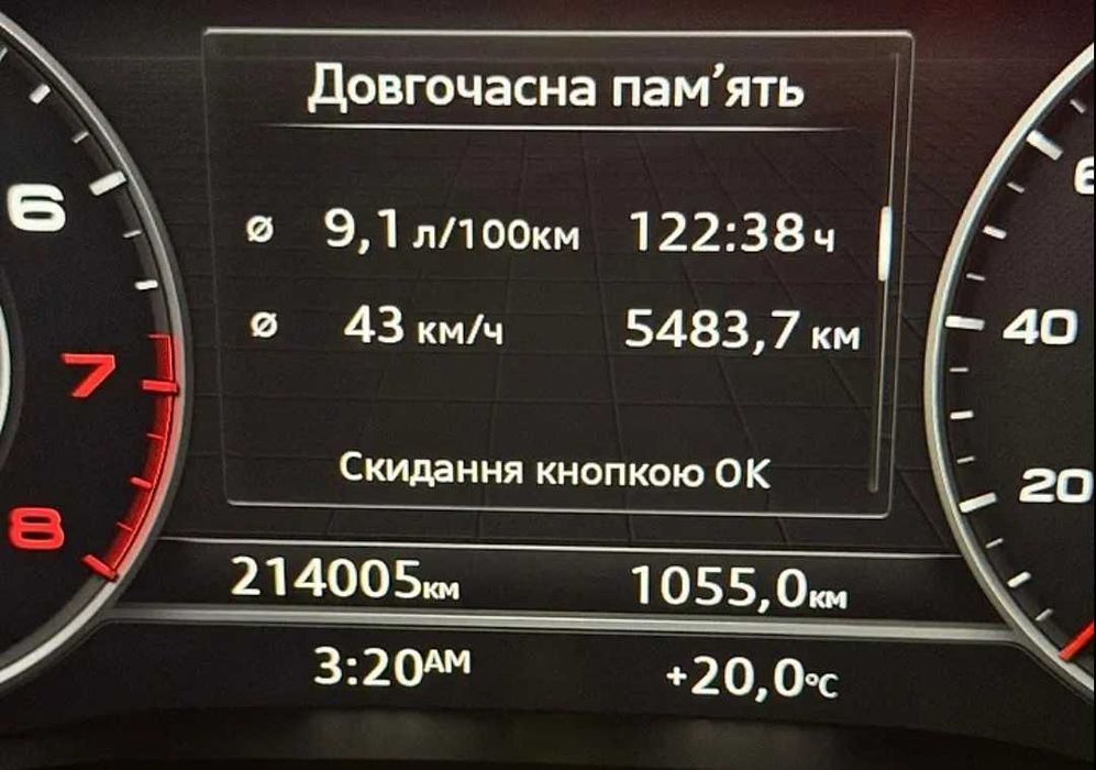 audi q5 ауді преміум плюс 2.0 premium plus