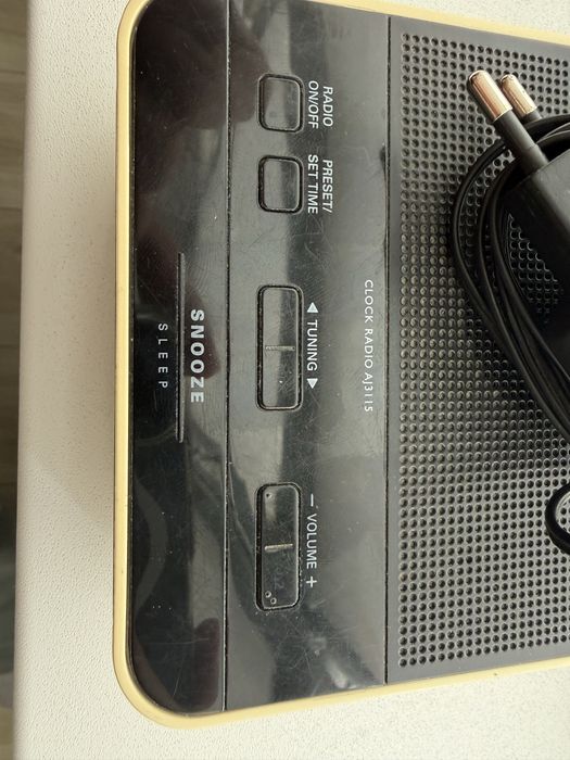 Часи Philips AJ3115/12