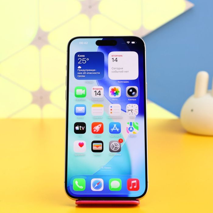 Смартфон Apple iPhone 15 Pro Max 256GB White (172063) Б/У З ГАРАНТІЄЮ