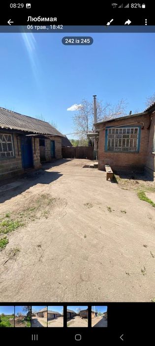Будинок житловий