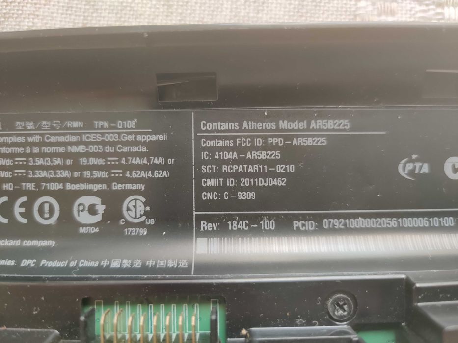 Ноутбук HP Pavilion g7-2112sr вівдновлення або запчастини