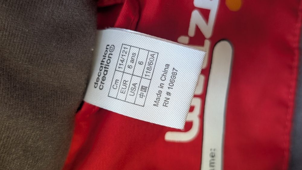 Дитячий лижний комбінезон Wedze (6 років)