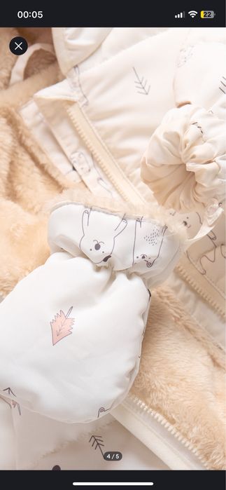 Зимовий дитячий комбінезон