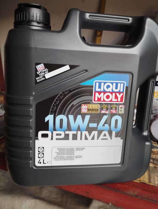 Маторное масло Ligui Moly 10W-40 LKW Langzeit 20л полусентетика