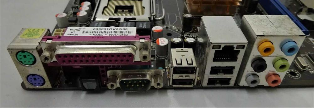 Motherboard ASUS P5KPL/1600 em bom estado