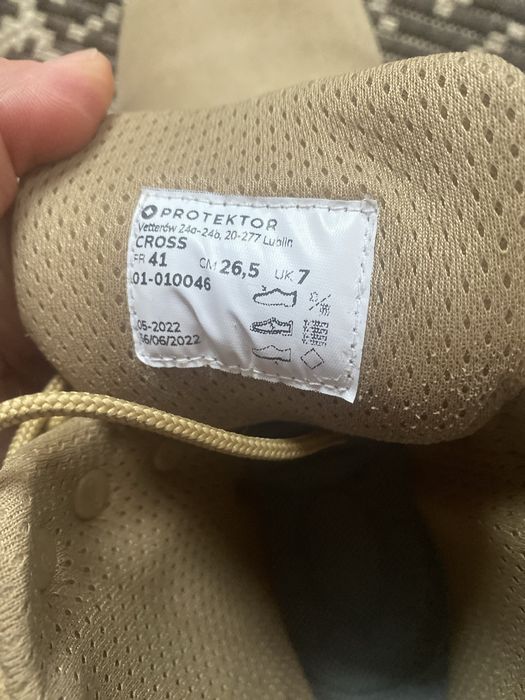 Берці.      протектор         41