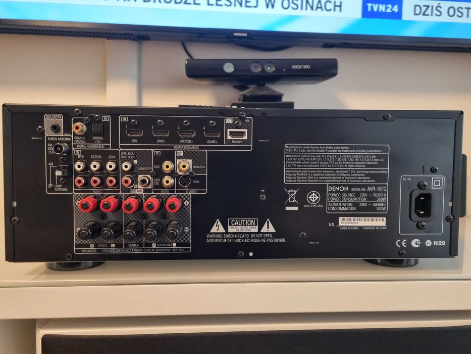 OKAZJA Amplituner wzmacniacz usb bluetooth hdmi arc Denon avr 1612