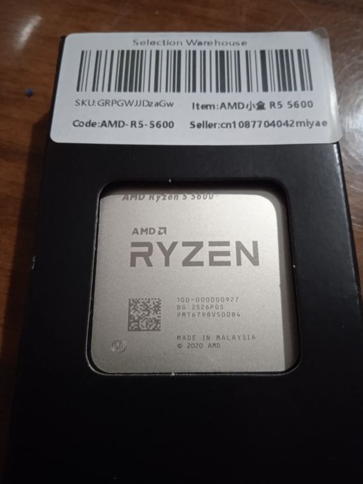 7500f Ryzen AMD am5 процесор