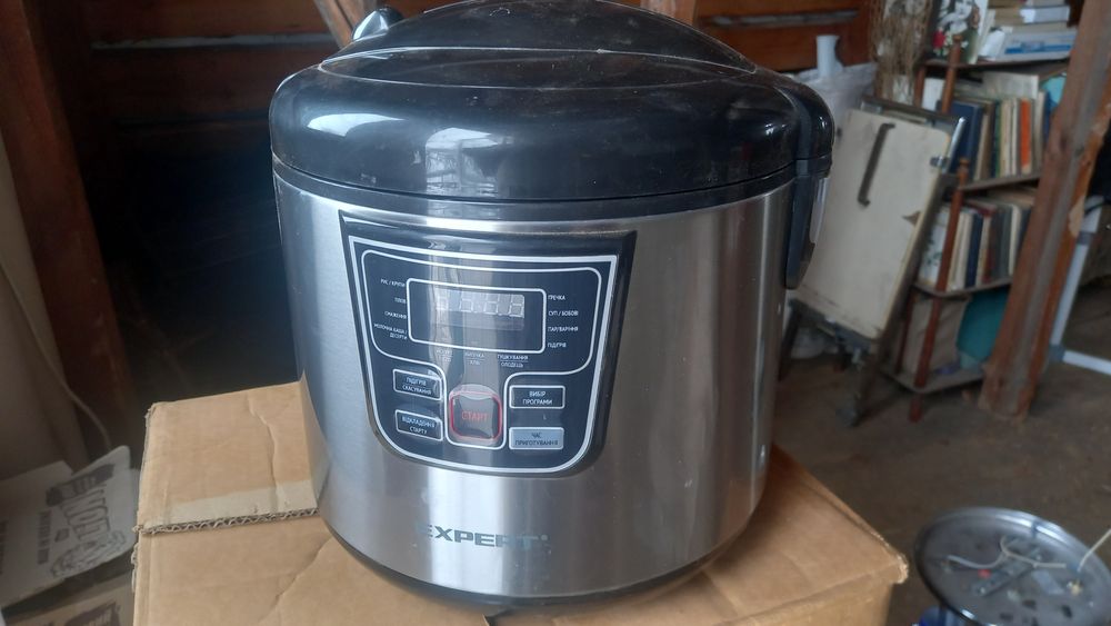 Мультіварка експерт