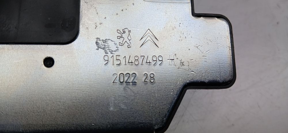 Fechadura / fecho da mala PEUGEOT 208 II