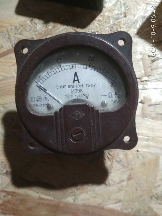 Амперметр 30А з шунтом