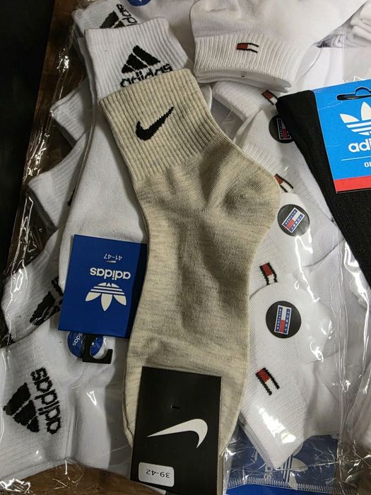 Skarpety Męskie, Damskie TANIO .