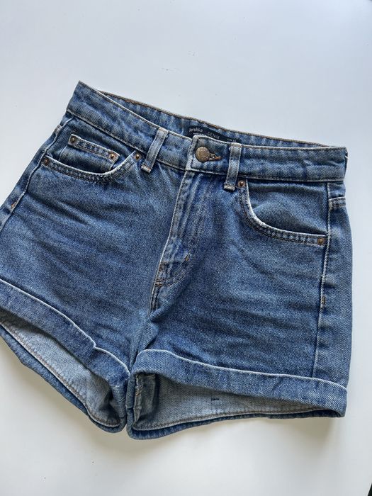 Spodenki jeansowe Bershka