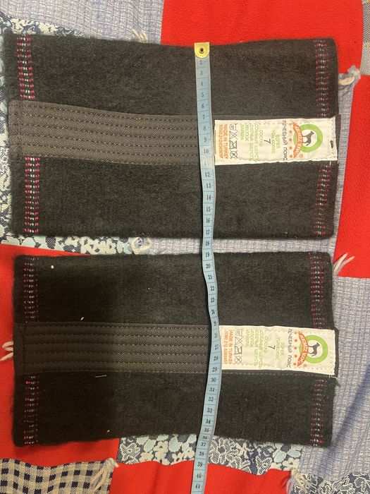 Пояс из собачьей шерсти