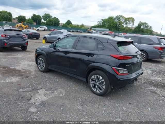 2023 Hyundai Kona Electric