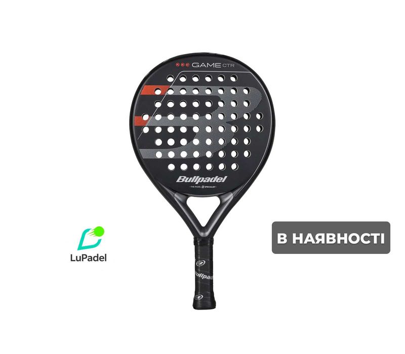 Ракетка для Падель (Padel) тенісу – Bullpadel Game CTR